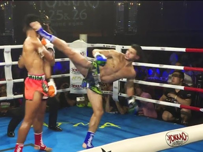 Kick Boxing